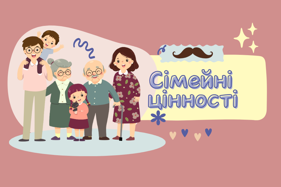 Роль батька у формуванні сімейних цінностей дитини