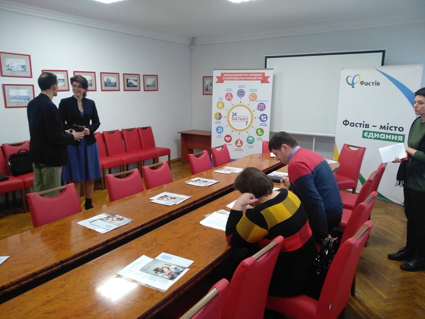 Міжнародний центр батьківства