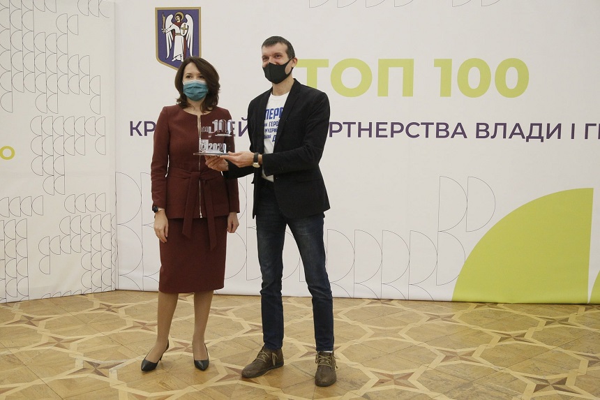 Міжнародний центр батьківства