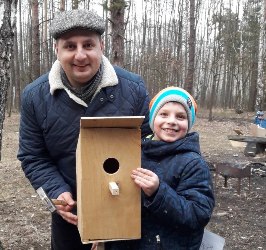 Міжнародний центр батьківства