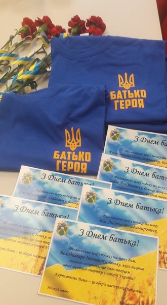 Фастів